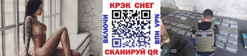 сколько стоит  Краснокаменск  COCAIN Боливия 