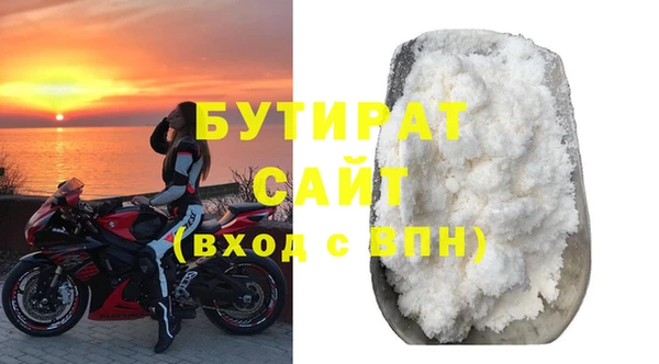 твердый Тавда