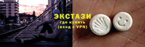 мефедрон VHQ Баксан
