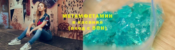 марки lsd Балахна