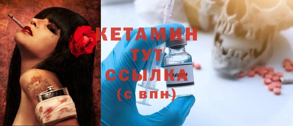 марки lsd Балахна