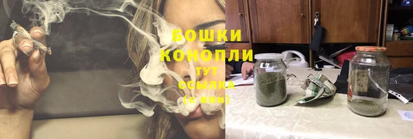 марки lsd Балахна