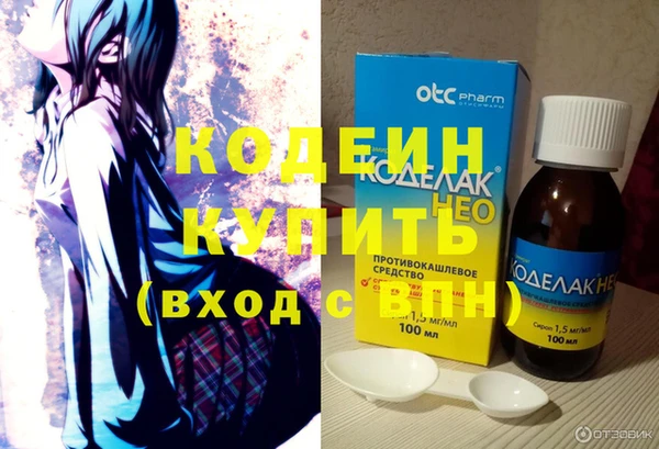 гашиш Балабаново