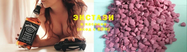 альфа пвп VHQ Сясьстрой