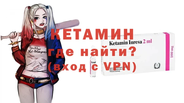 гашиш Балабаново
