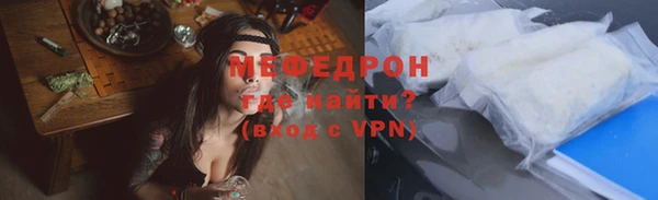 гашиш Балабаново