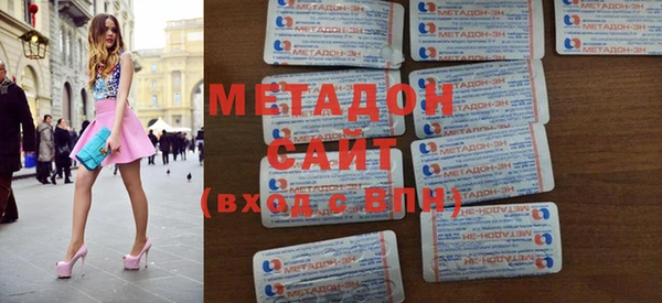 альфа пвп Тайга
