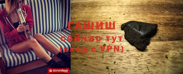 a pvp Белокуриха