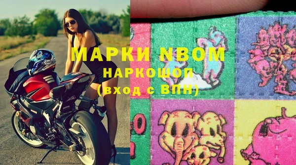мефедрон VHQ Баксан