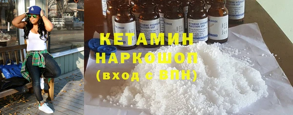 мефедрон VHQ Баксан