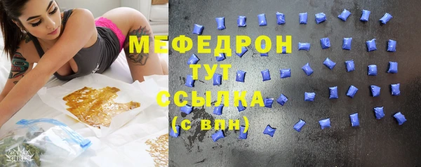 марки lsd Балахна