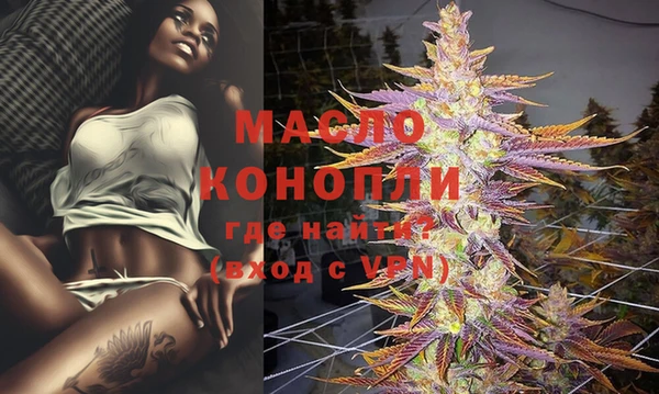 гашиш Балабаново