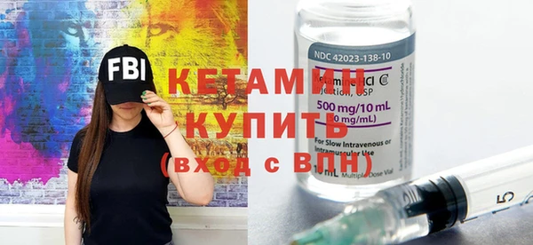 гашиш Балабаново