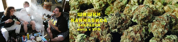 гашиш Балабаново