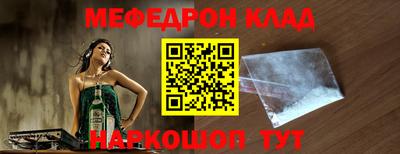 марихуана Кимры