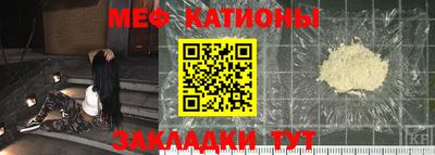 каннабис Кингисепп
