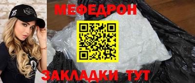 марихуана Кимры