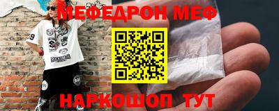 каннабис Кингисепп
