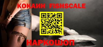 каннабис Кингисепп