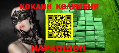мяу мяу мука Кинель