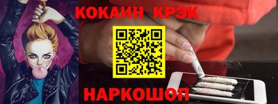 марихуана Кимры