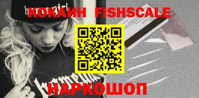 марихуана Кимры