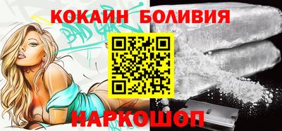 мяу мяу мука Кинель