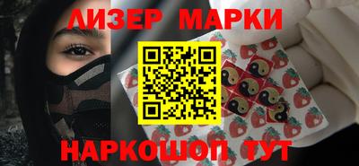jwh Комсомольск-на-Амуре