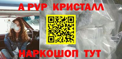 марихуана Кимры