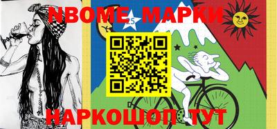 марихуана Кимры