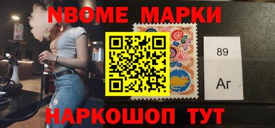 кокс Кохма