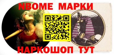 каннабис Кингисепп