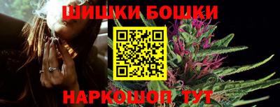 марихуана Кимры