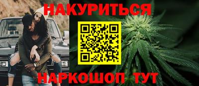 мяу мяу мука Кинель