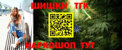 мяу мяу мука Кинель