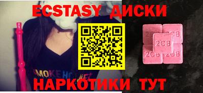 каннабис Кингисепп