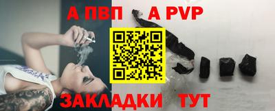 MESCALINE Коммунар