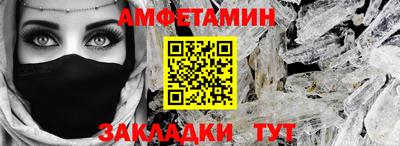 марихуана Кимры