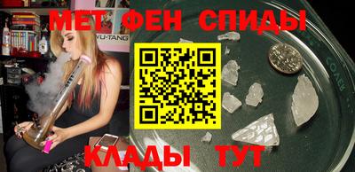 каннабис Кингисепп