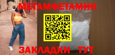 мяу мяу мука Кинель