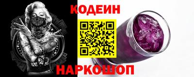 мяу мяу мука Кинель