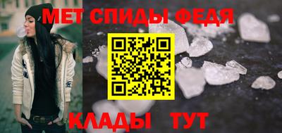 марихуана Кимры