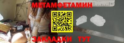 каннабис Кингисепп