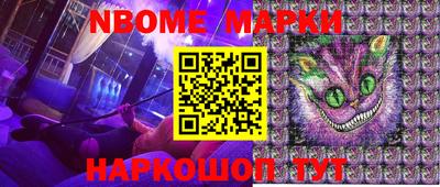 мяу мяу мука Кинель