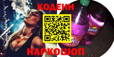 марихуана Кимры