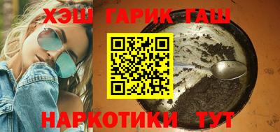 мяу мяу мука Кинель