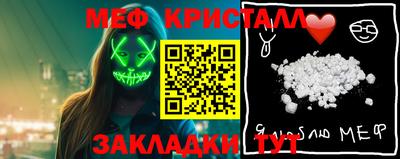 каннабис Кингисепп