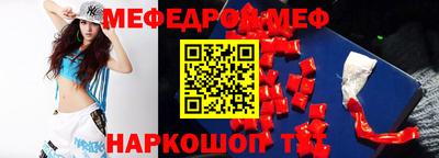 марихуана Кимры