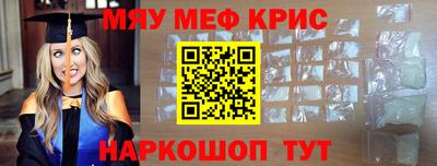 марихуана Кимры