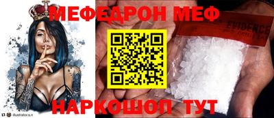 марихуана Кимры